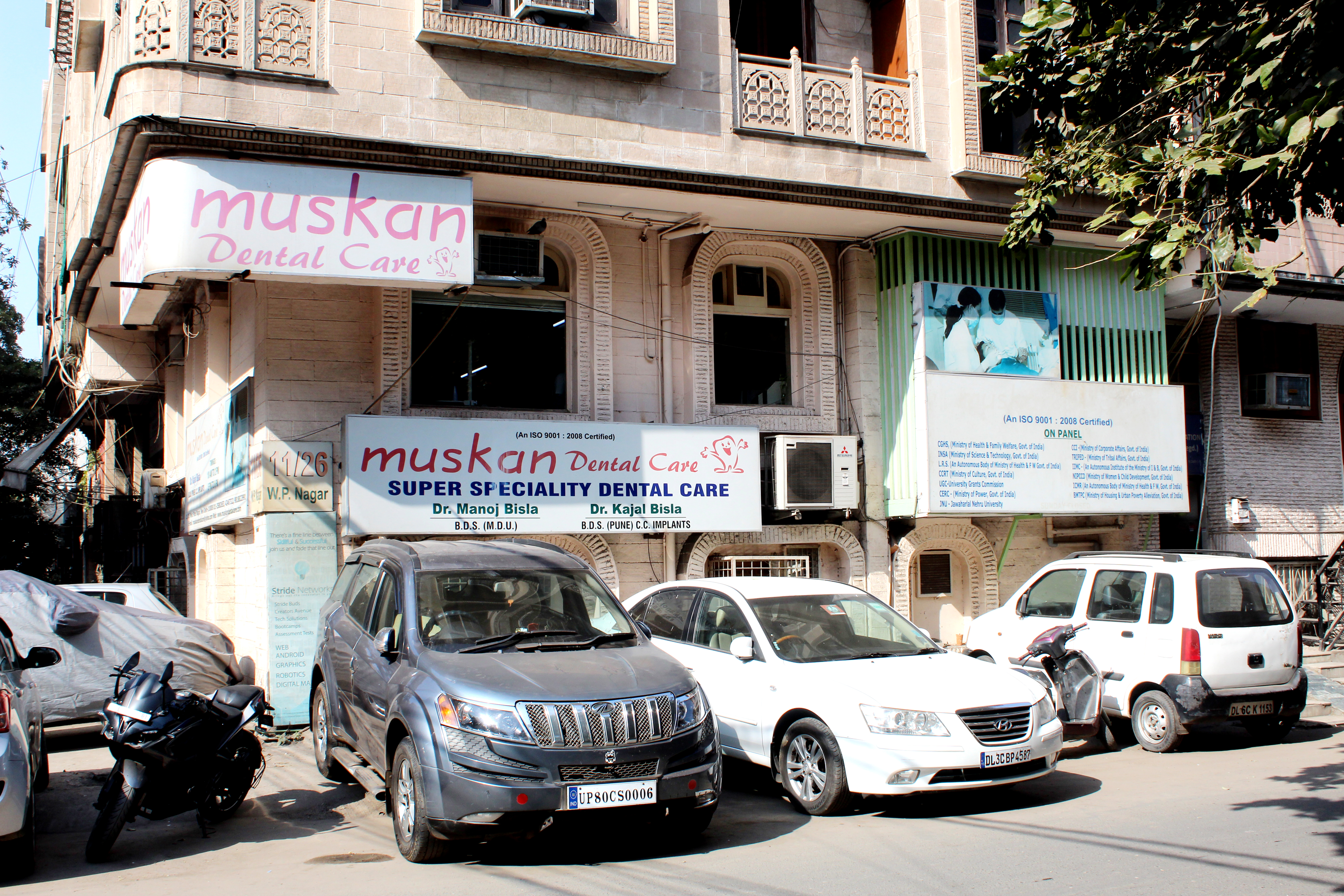 muskan dental care delhi25
