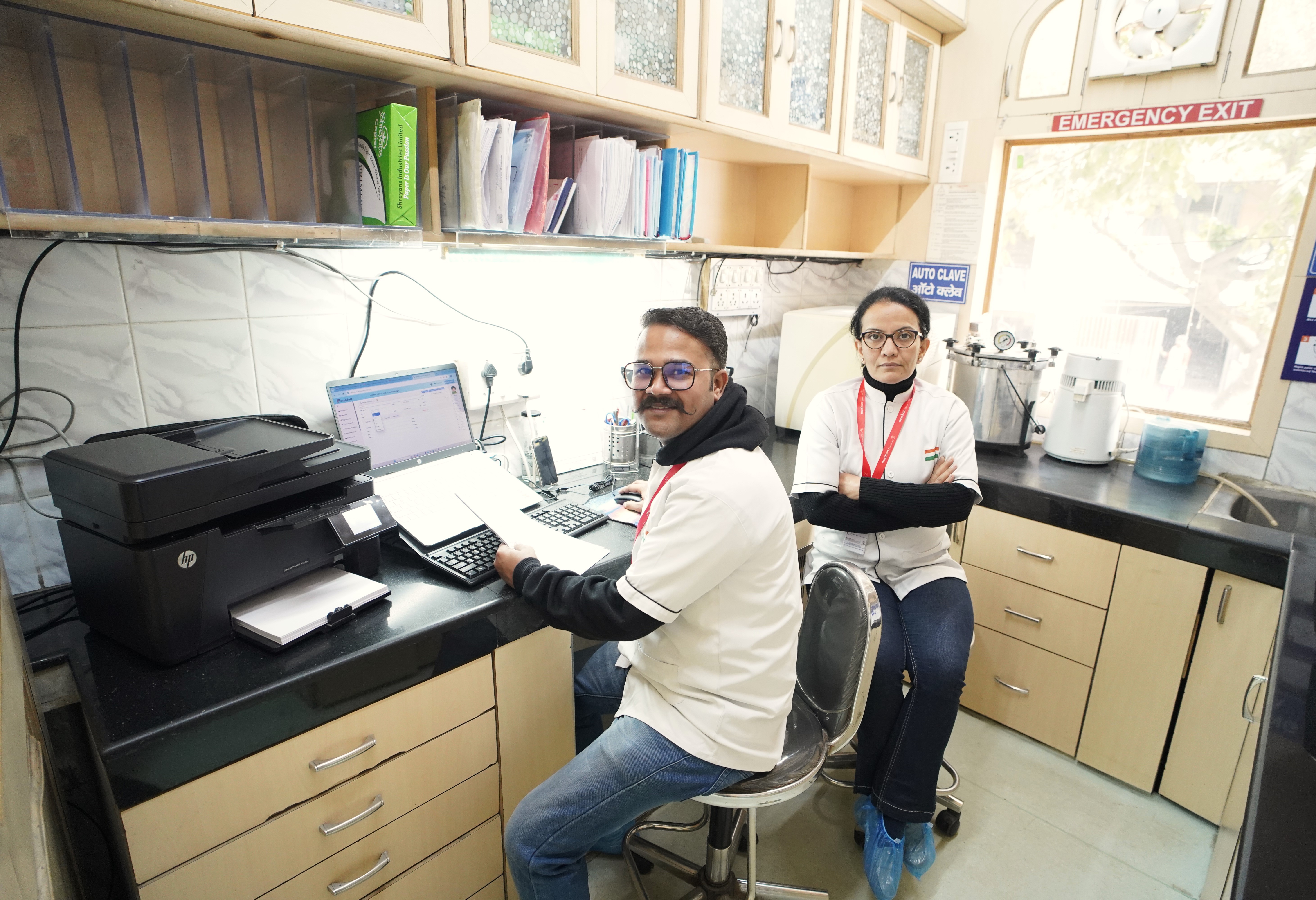 muskan dental care delhi20