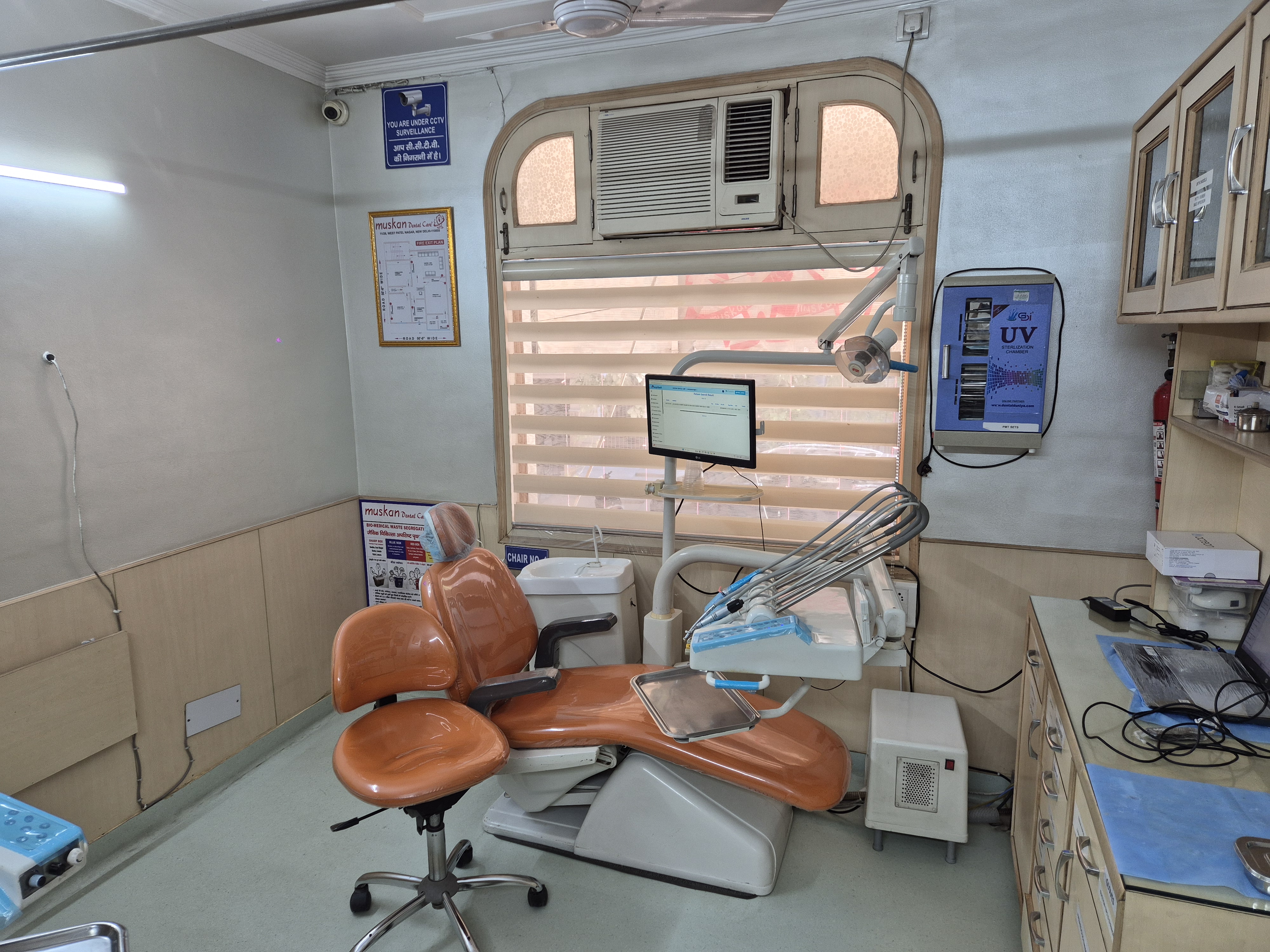 muskan dental care delhi2