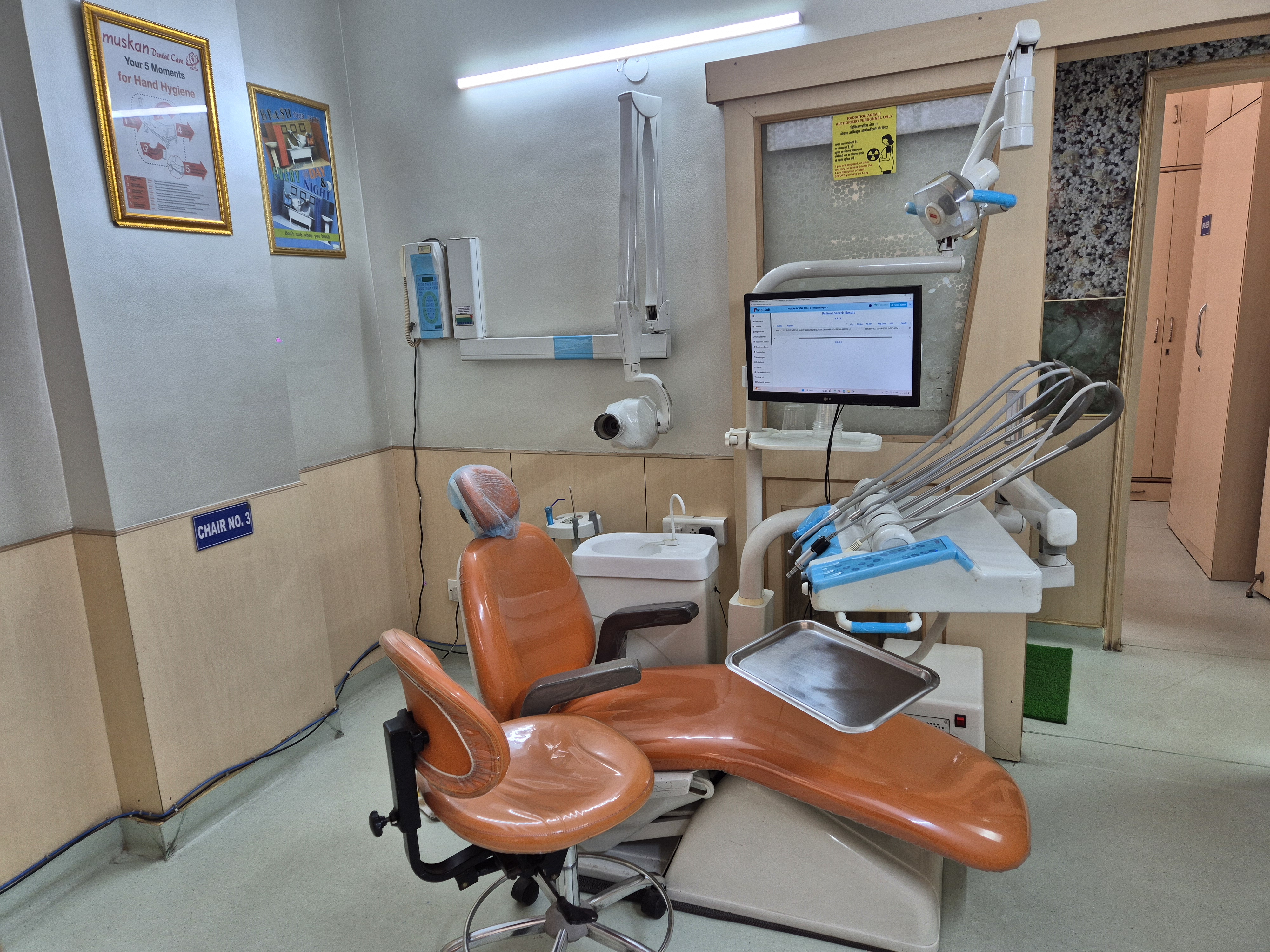 muskan dental care delhi2