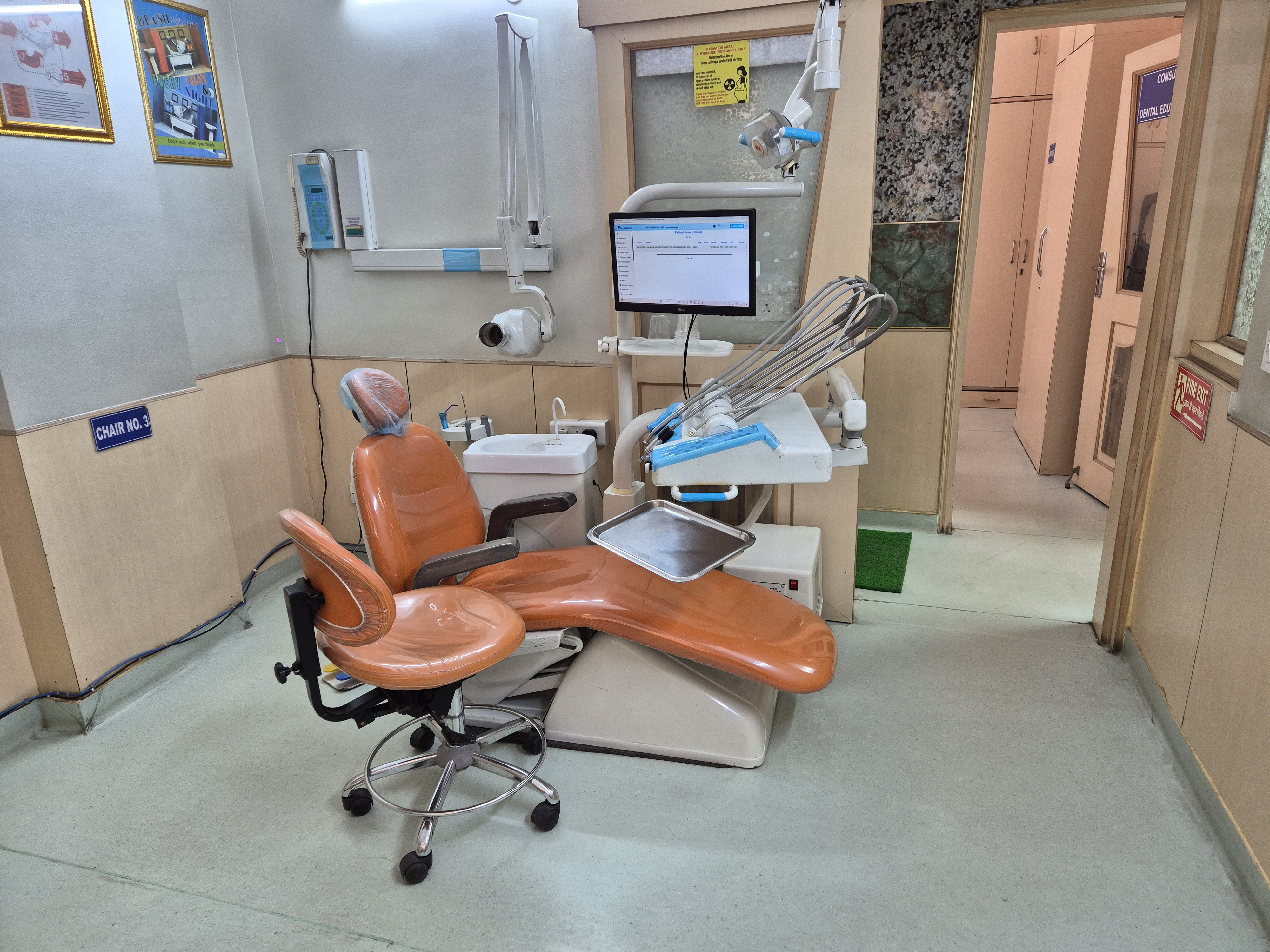 muskan dental care delhi2