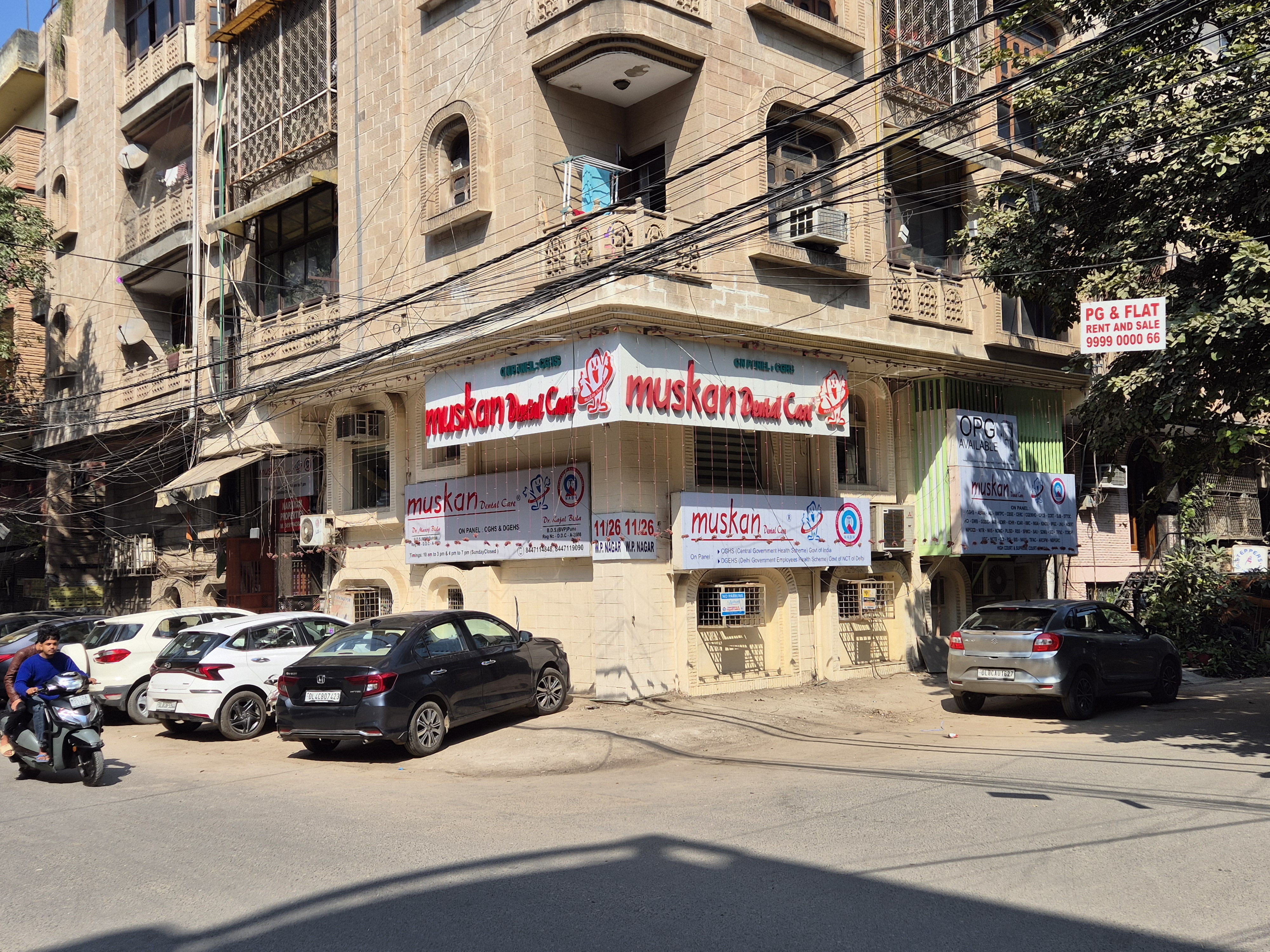 muskan dental care delhi2