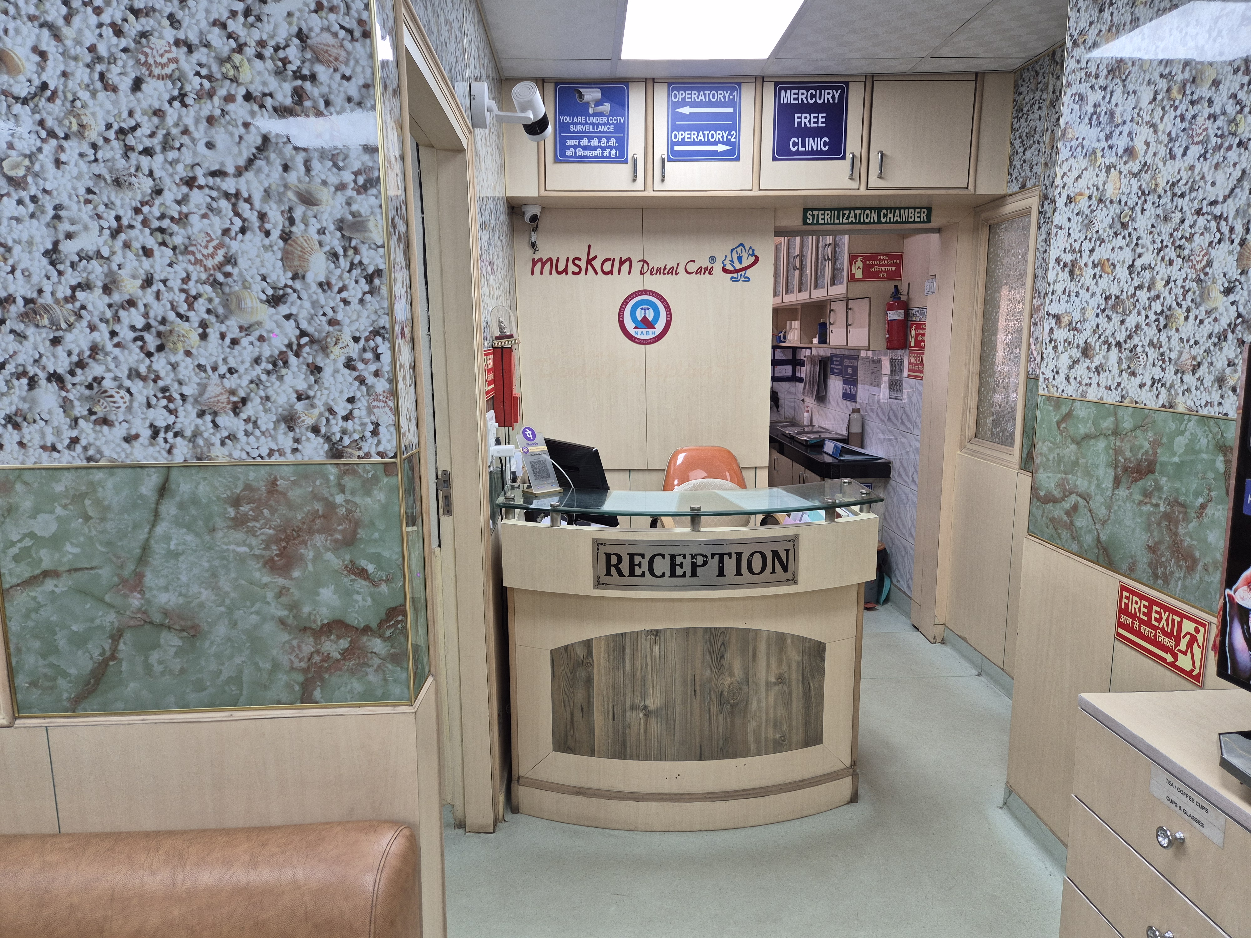 muskan dental care delhi2