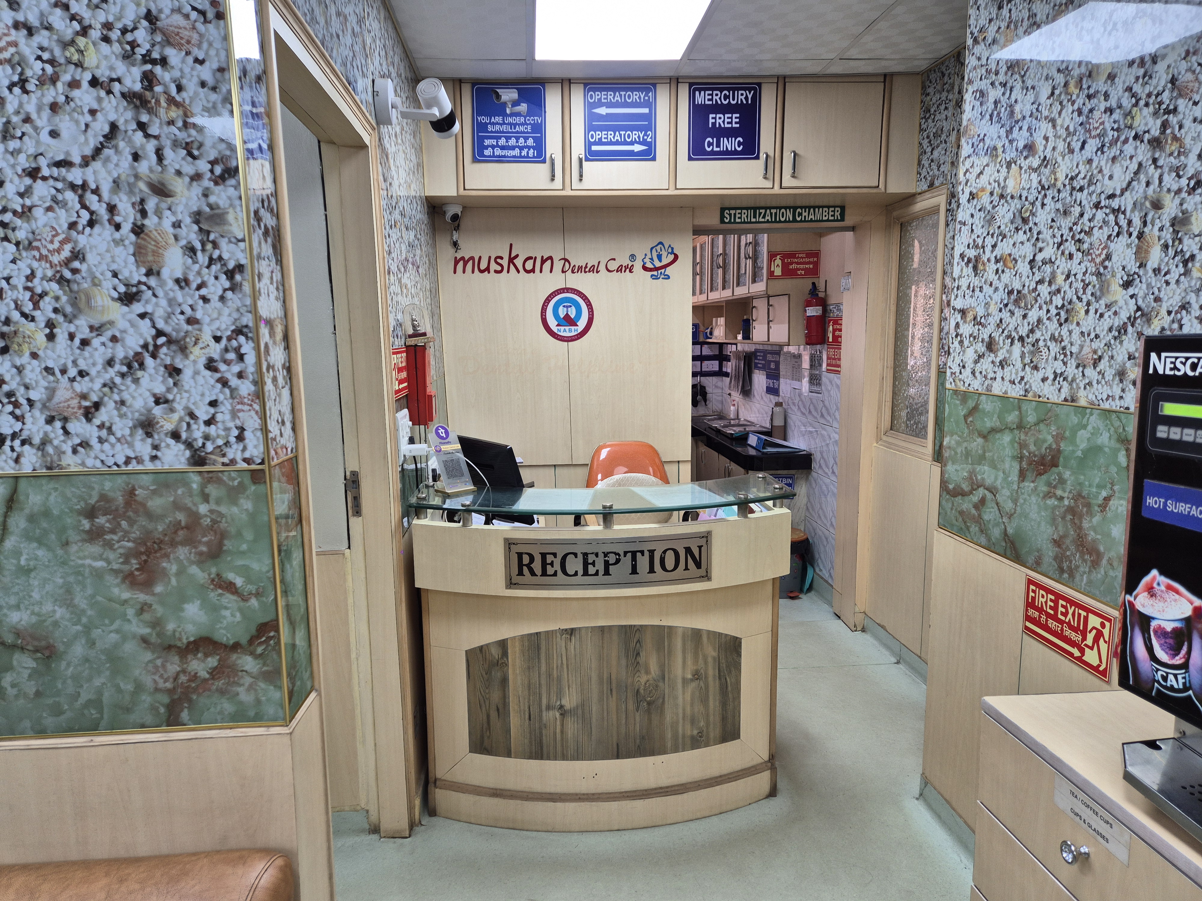 muskan dental care delhi2