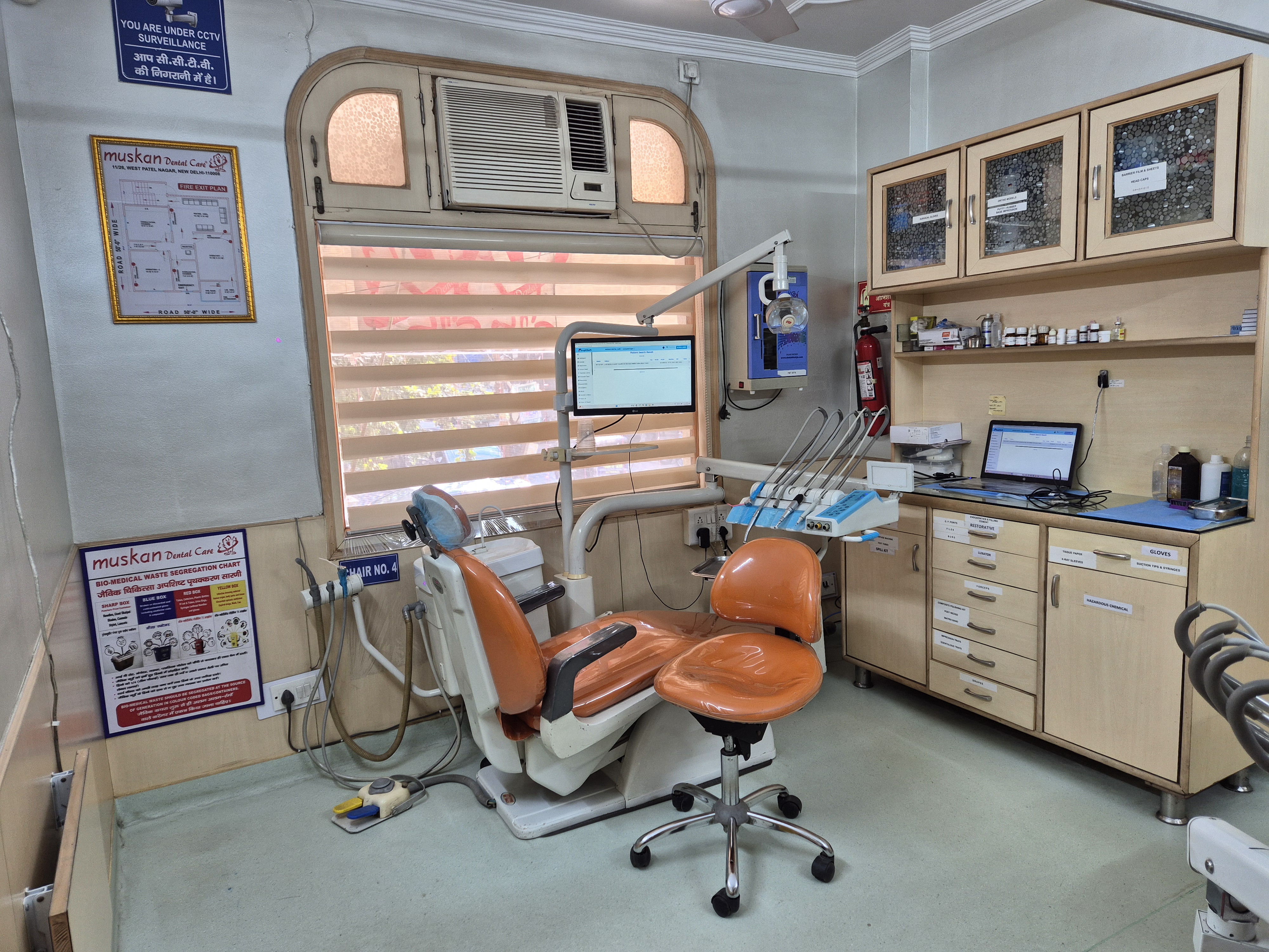 muskan dental care delhi2