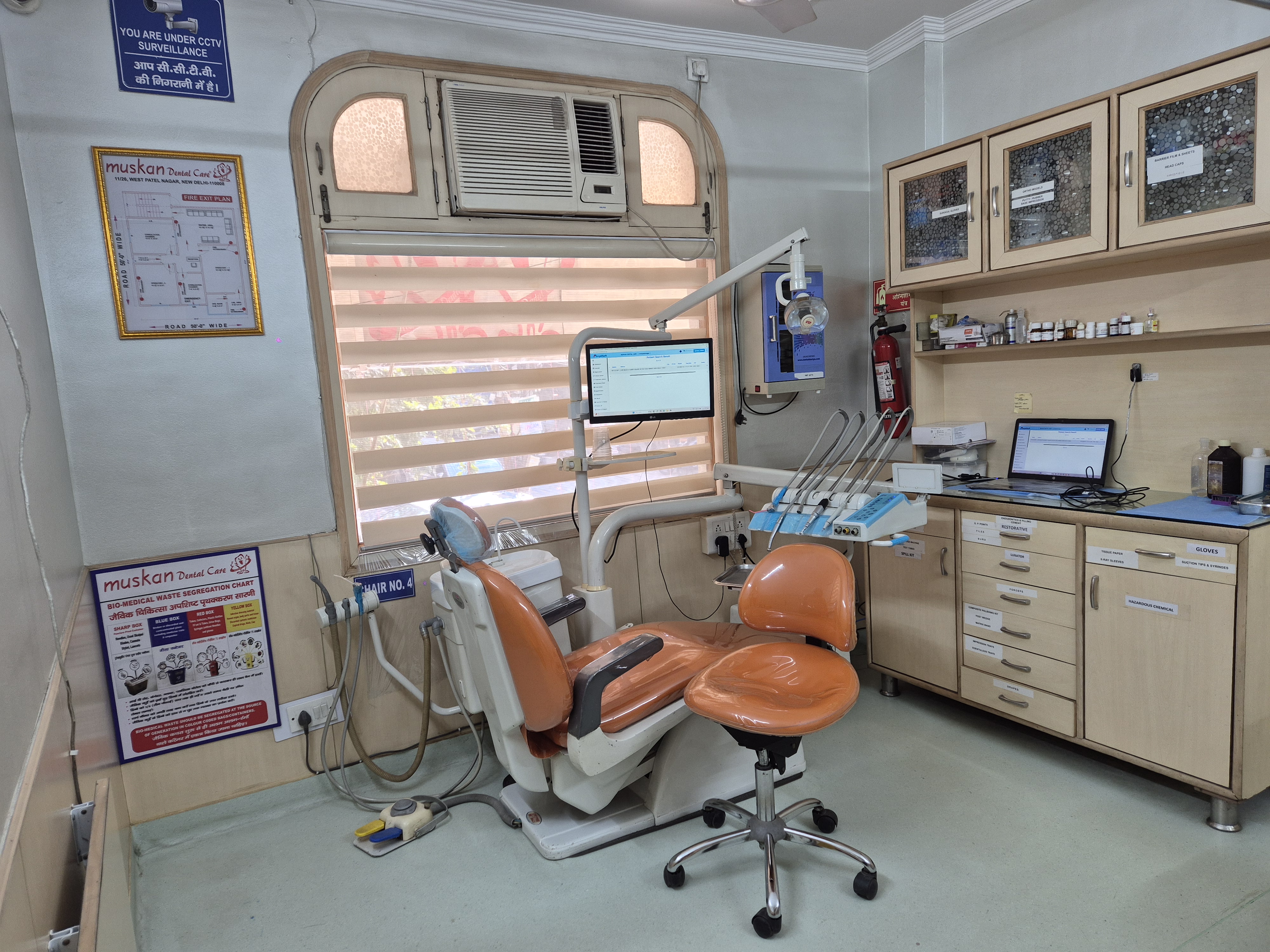 muskan dental care delhi2